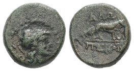 Thrace, Alopeconnesos. AE. 2.41 g - 12.87 mm. Circa 3rd-2nd century BC.