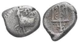 Thrace, Byzantion. AR Hemidrachm. 1.63 g - 12.18 mm. Circa 387/6-340 BC.