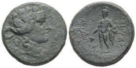 Thrace, Maroneia. AE. 15.78 g - 26.09 mm. 1st century BC.