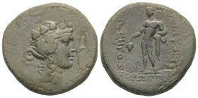 Thrace, Maroneia. AE. 13.10 g - 27.99 mm. 1st century BC.