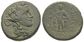 Thrace, Maroneia. AE. 15.59 g - 26.96 mm. 1st century BC.
