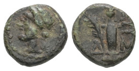 Thrace, Sestos. AE. 1.29 g - 10.74 mm. Circa 300 BC.