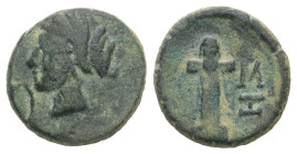 Thrace, Sestos. AE. 1.59 g - 12.67 mm. Circa 3rd century BC.