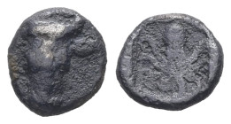 Euboia, Eretria. AR Obol. 0.40 g - 7.79 mm. Circa 500-465 BC.