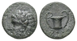 Cyclades, Naxos. AE. 1.63 g - 12.09 mm. 4th century BC.