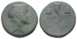 Pontos, Amisos. AE. 4.15 g - 18.20 mm. Circa 120-100 BC.