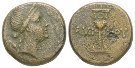Pontos, Amisos. AE. 7.67 g - 19.94 mm. Circa 120-100 BC.