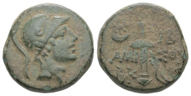 Pontos, Amisos. Time of Mithradates VI Eupator. AE. 8.01 g - 20.20 mm. Circa 105-90 or 90-85 BC.