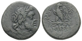 Pontos, Amisos. Time of Mithradates VI Eupator. AE. 7.64 g - 21.39 mm. Circa 105-90 or 90-85 BC.