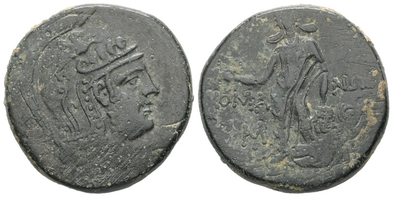 Pontos, Komana. AE. 19.47 g - 29.57 mm. Circa 111-105 or 95-90 BC.