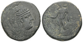 Pontos, Komana. AE. 19.47 g - 29.57 mm. Circa 111-105 or 95-90 BC.