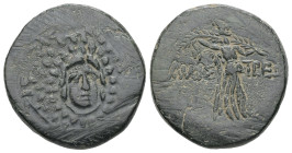Paphlagonia, Amastris. AE. 6.93 g - 22.27 mm. Circa 85-65 BC.