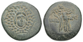 Paphlagonia, Amastris. AE. 7.44 g - 22.14 mm. Circa 85-65 BC.