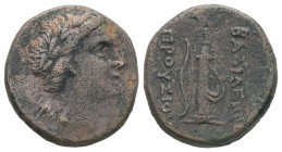 Kings of Bithynia. Prusias I Chloros, circa 230-182 BC. AE. 5.39 g - 18.52 mm.