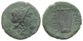 Kings of Bithynia. Prusias I Chloros, circa 230-182 BC. AE. 4.71 g - 18.41 mm.