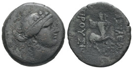 Kings of Bithynia. Prusias II Kynegos, 182-149 BC. AE. 4.55 g - 20.89 mm.