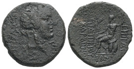 Bithynia, Nikaia. Gaius Papirius Carbo, procurator, 61/0-59/8 BC. AE. 8.63 g - 24.36 mm.