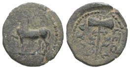 Caria, Mylasa. AE. 1.66 g - 16.17 mm. Circa 3rd-2nd century BC. RARE.