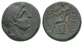 Seleukid Kingdom, Antiochos I Soter, 281-261 BC. AE. 3.84 g - 15.78 mm. Antioch on the Orontes