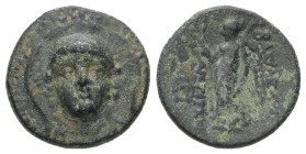 Seleukid Kingdom, Antiochos I Soter, 281-261 BC. AE. 1.85 g - 14.78 mm.