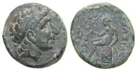 Seleukid Kingdom, Antiochos I Soter, 281-261 BC. AE. 3.13 g - 17.22 mm.