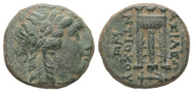 Seleukid Kingdom, Antiochos II Theos, 261-246 BC. AE. 3.98 g - 16.64 mm.