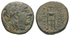 Seleukid Kingdom, Antiochos II Theos, 261-246 BC. AE. 4.75 g - 17.10 mm.