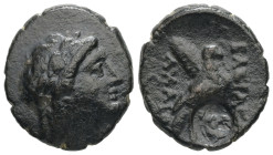 Seleukid Kingdom, Achaios, Usurper, 220-214 BC. AE. 5.78 g - 20.02 mm.
