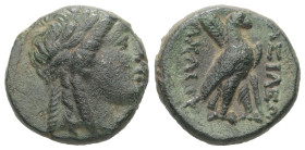 Seleukid Kingdom, Achaios, Usurper, 220-214 BC. AE. 5.29 g - 17.37 mm.