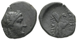 Seleukid Kingdom, Achaios, Usurper, 220-214 BC. AE. 4.85 g - 20.82 mm.
