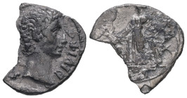 Augustus, 27 BC-AD 14. AR Denarius. 2.52 g - 19.06 mm. Lugdunum.