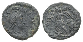 Arcadius. AD 383-408. AE. 1.33 g - 13.12 mm. Uncertain mint.