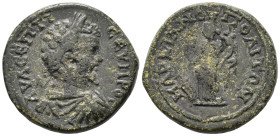MOESIA INFERIOR. Marcianopolis. Septimius Severus (AD 193–211).
Diassarion (AE, 22 mm, 6.46 g).
AV K Λ CЄΠΤΙ CЄVHPOC Laureate, draped and cuirassed bu...