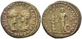 MOESIA INFERIOR. Marcianopolis. Caracalla, with Julia Domna, Augusta (AD 198–217).
Pentassarion (AE, 29 mm, 14.12 g) Quintilianus, legatus consularis....