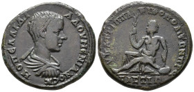 MOESIA INFERIOR. Nicopolis ad Istrum. Diadumenian, Caesar (AD 217–218).
Tetrassarion (AE, 28 mm, 13.01 g). 
Μ ΟΠЄΛΛΙ ΔΙ–ΑΔΟΥΜЄΝΙΑΝΟC Κ Bare, draped an...