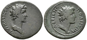 THRACE. Hadrianopolis. Marcus Aurelius, Caesar (AD 139–161).
AE (25 mm, 7.05 g). 
ΑΥΡΗΛΙΟϹ ΟΥΗ[ΡΟϹ ΚΑΙϹΑΡ] Bare, draped and cuirassed bust of Marcus A...