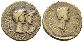 KINGS of THRACE. Rhoemetalkes I and Pythodoris (c. 11 BC–AD 12).
AE (23 mm, 7.66 g). 
BAΣIΛEΩΣ ΡO[IMETAΛ]KOΥ Jugate heads of Rhoemetalkes, diademed, a...