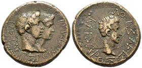 KINGS of THRACE. Rhoemetalkes I and Pythodoris (c. 11 BC–AD 12).
AE (25 mm, 11.94 g). 
BAΣIΛEΩΣ ΡOIMETAΛKOΥ Jugate heads of Rhoemetalkes, diademed, an...