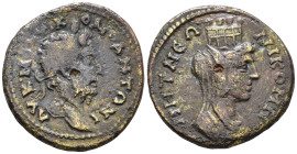 BITHYNIA. Nicomedia. Commodus (AD 180–192).
AE (23 mm, 6.68 g) c. AD 184–190.
ΑΥ Κ Μ ΑΥ ΚΟΜ ΑΝΤΩΝΙ Laureate head of Commodus right / ΜΗ Τ ΝЄΩ – ΝΙΚΟΜΗ...