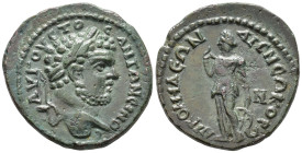 BITHYNIA. Nicomedia. Caracalla (AD 198–217).
AE (25 mm, 7.48 g). 
ΑΝΤΩΝЄΙΝΟ–Ϲ – ΑΥΓΟΥϹΤΟ–Ϲ Laureate head of Caracalla right / ΝΙΚΟΜΗΔЄΩΝ – ΔΙϹ ΝЄΩΚΟΡΩ...