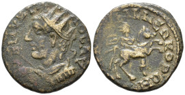 BITHYNIA. Nicomedia. Trebonianus Gallus (AD 251–253).
AE (22 mm, 6.04 g). 
[Γ] ΒΙ ΤΡΕ ΓΑΛΛΟϹ ΑΥ Radiate and cuirassed bust of Gallus left, seen from f...