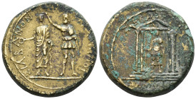 MYSIA. Pergamon. Augustus (27 BC–AD 14).
AE (21 mm, 6.54 g) Marcus Plautius Silvanus, proconsul.
ΣΙΛΒΑΝΟΝ ΠЄΡΓΑΜΗΝΟΙ Marcus Plautius Silvanus standing...