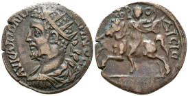 CARIA. Aphrodisias. Gallienus (AD 253–268).
AE (27 mm, 11.83 g). 
ΑΥ ΚΑΙ ΠΟ ΛΙ ΓΑ–ΛΛΙΗΝΟϹ Radiate, draped and cuirassed bust of Gallienus left, seen f...
