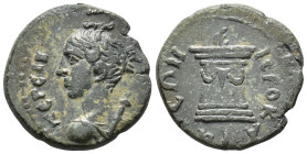 LYDIA. Hierocaesarea. Pseudo-autonomous issue.
AE (15 mm, 1.86 g) first half of AD 2nd century.
ΠЄΡϹΙΚ[Η] Draped bust of Artemis Persica left, wearing...