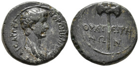LYDIA. Thyatira. Nero (AD 54–68).
AE (18 mm, 2.88 g) AD 50–54.
ΝЄΡΩΝ ΚΛΑΥΔΙ[ΟϹ Κ]ΑΙϹΑΡ ΓЄΡ Draped bust of Nero right / ΘΥΑΤ–ЄΙΡΗ/ΝΩ–Ν Double axe.
RPC ...