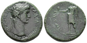 PHRYGIA. Aezani. Claudius (AD 41–54).
AE (19 mm, 4.97 g) Claudius Hierax, magistrate.
ΚΛΑΥΔΙΟΝ ΚΑΙϹΑΡΑ ΑΙΖΑΝΙΤΑΙ Laureate head of Claudius right / ЄΠΙ...