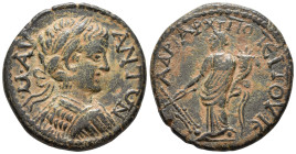 PHRYGIA. Hadrianopolis. Caracalla (AD 198–217).
AE (22 mm, 6.39 g) Potitus, archon.
Μ ΑΥ – ΑΝΤΩΝ Laureate, draped and cuirassed bust of Caracalla righ...
