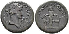 PHRYGIA. Hierapolis. Pseudo-autonomous issue.
AE (30 mm, 18.84 g) c. AD 100–218.
ΑΡΧΗΓЄ–ΤΗϹ Draped bust of Apollo Archegetes right; to right, lyre / Ι...
