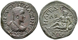 PAMPHYLIA. Magydus. Maximus, Caesar (AD 235/6–238).
AE (26 mm, 11.45 g). 
Γ ΙΟΥ ΟΥΗ ΜΑΞΙΜΟϹ ΚΑΙϹ Bare-headed, draped and cuirassed bust of Maximus rig...
