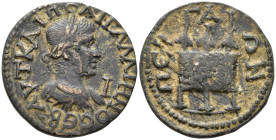 PAMPHYLIA. Perge. Gallienus (AD 253–268).
10 Assaria (AE, 31 mm, 15.47 g). 
AYT KAI ΠΟ AI ΓAΛΛIHNO CЄB Laureate, draped and cuirassed bust of Gallienu...